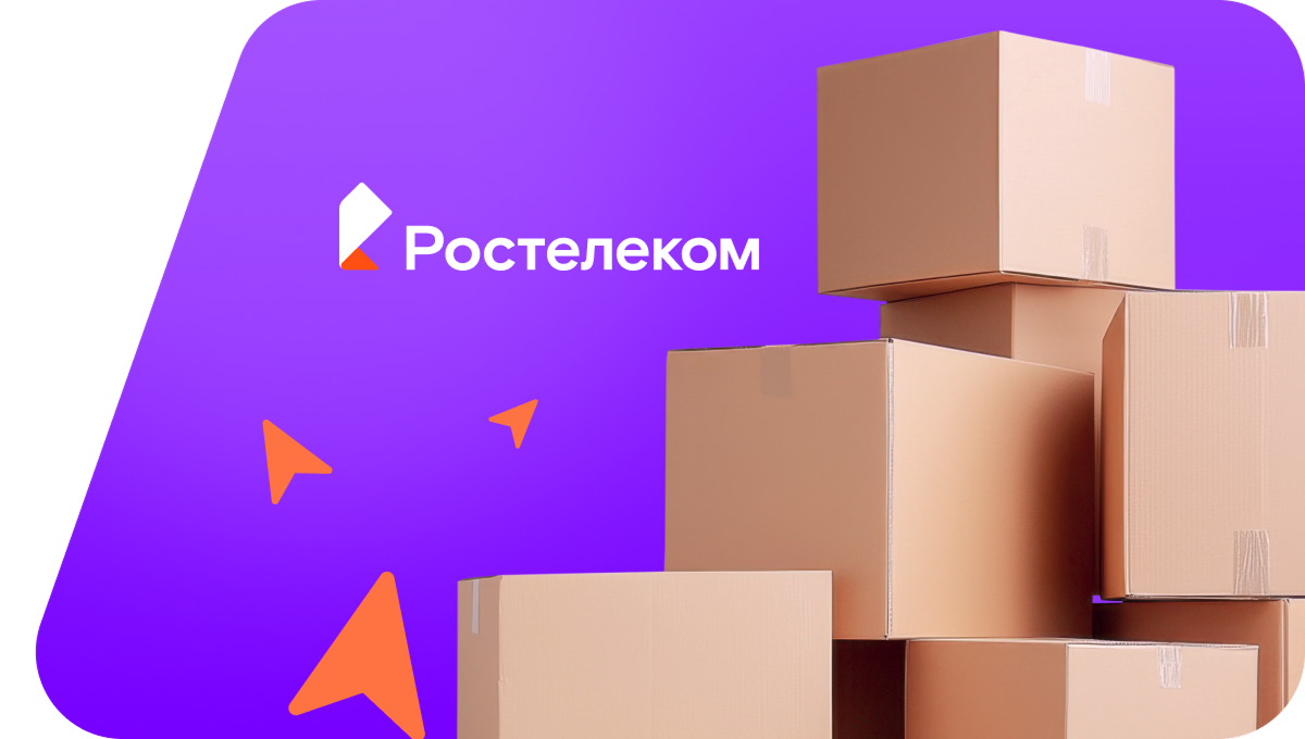 Переезд в новую квартирув село Красная Река (Ульяновская область)